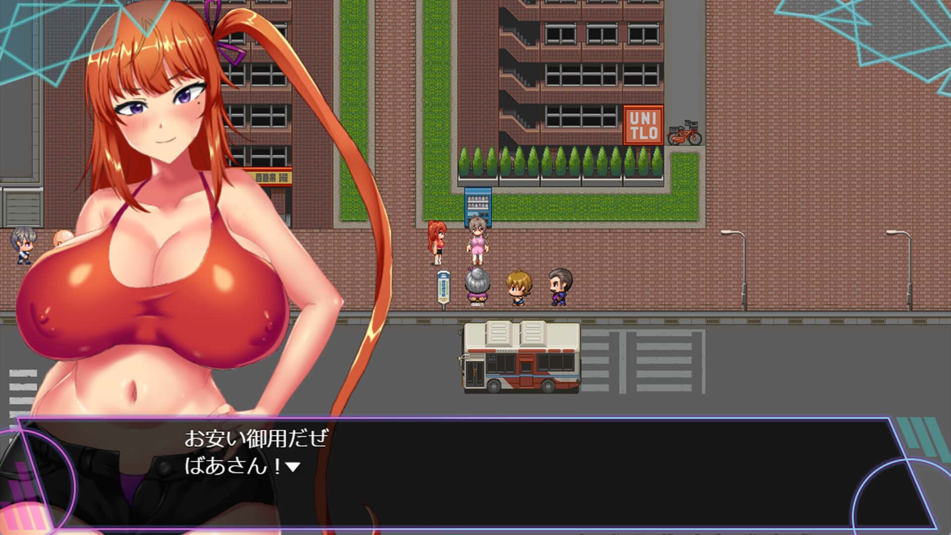 游戏画面4