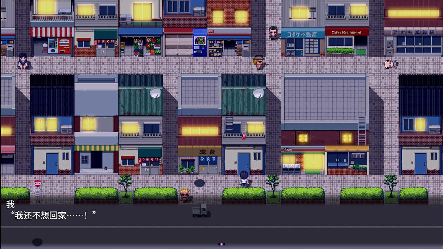 游戏画面3