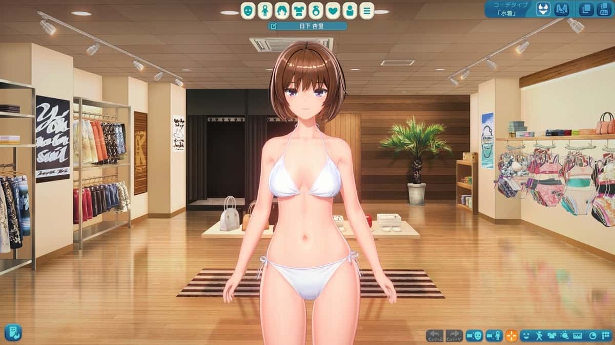 甘夏ろけーしょん | 中文官方网站
