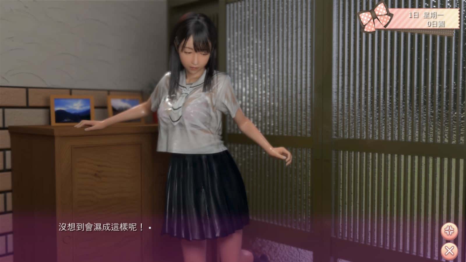 游戏画面4
